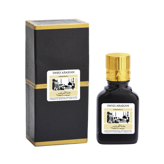 Swiss Arabian Jannet El Firdaus Bk- CPO - 10ML