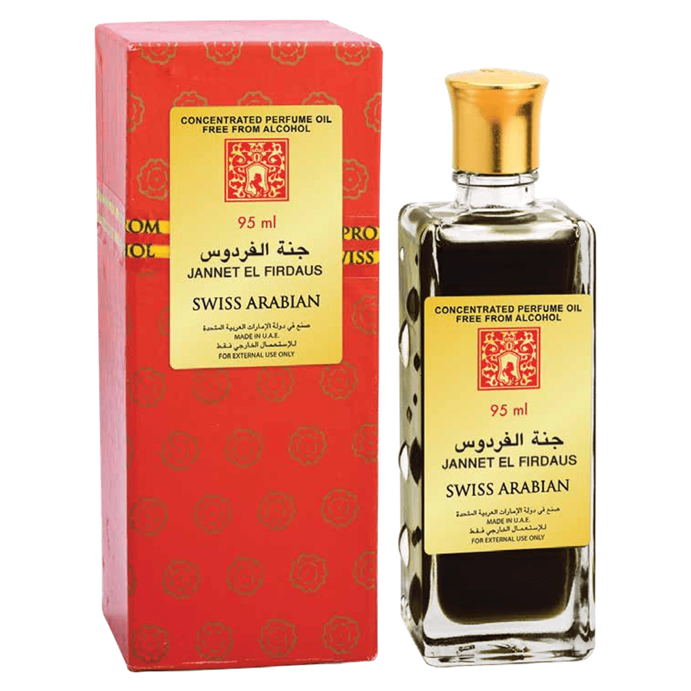 Jannet El Firdaus Red - CPO - 95ML