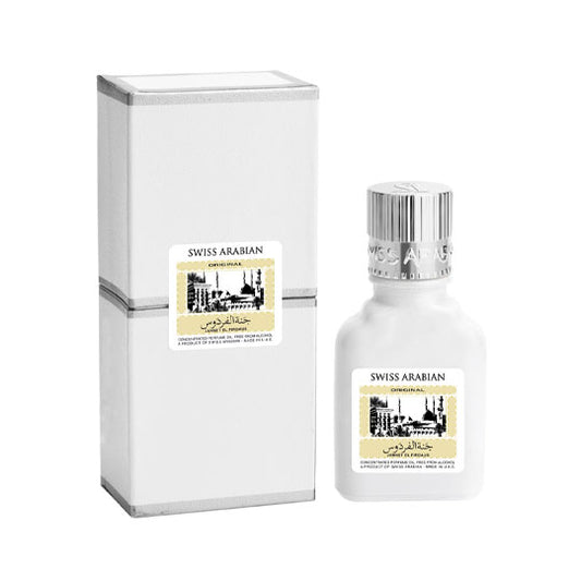 JANNET EL FIRDAUS WHITE G2B -9ML