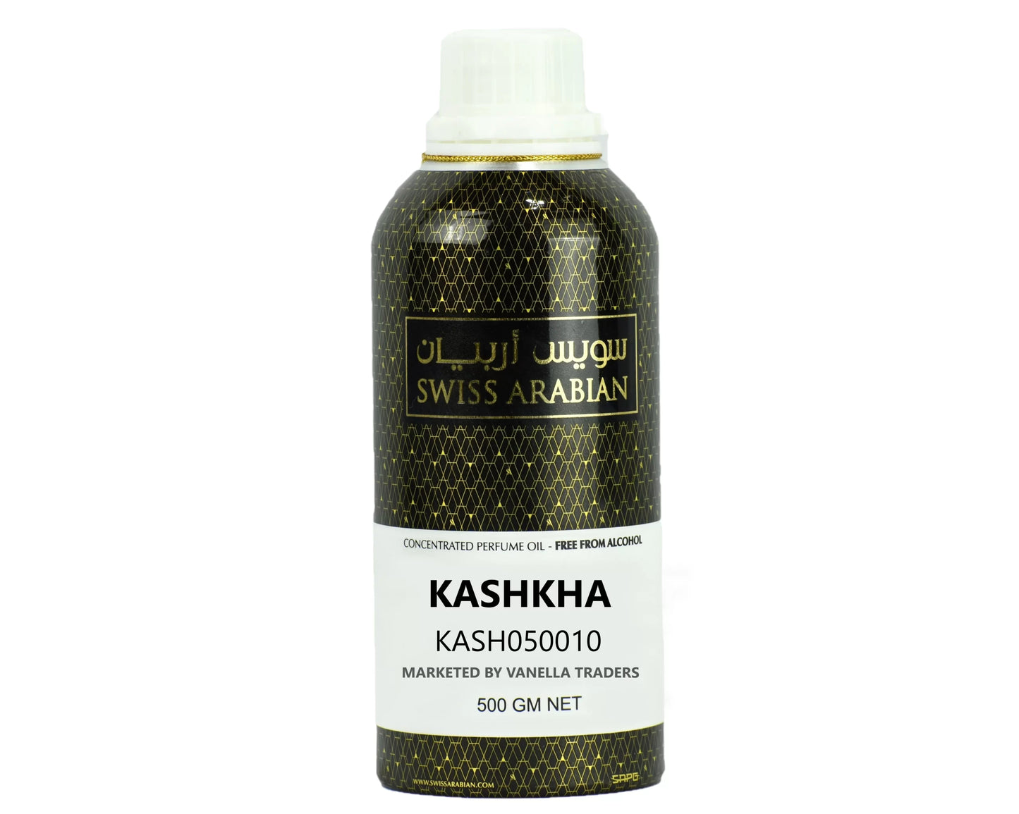 Kashkha - CPO - 500GMS
