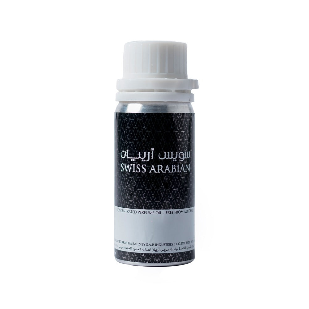 Attar Mubakhar - CPO - 500GM