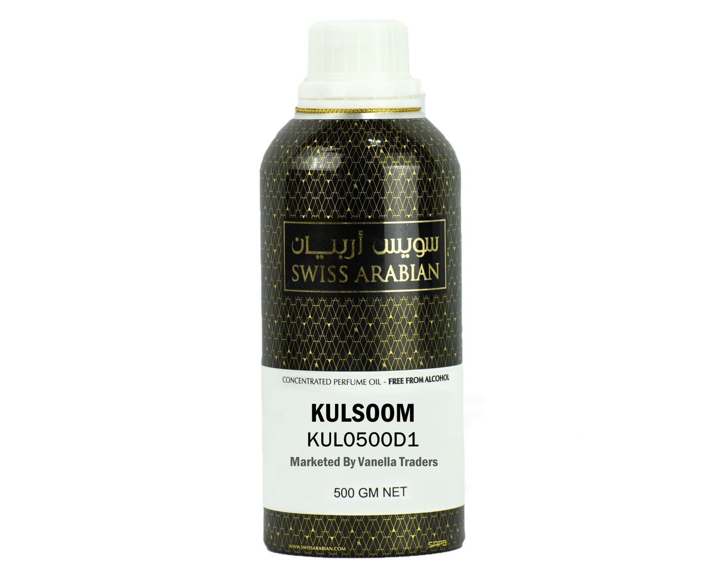 Kulsoom Swiss Arabian Can-500Gm.