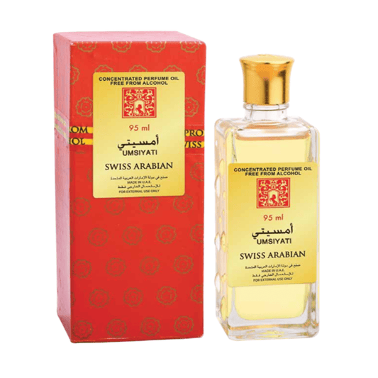 Umsiyati - CPO - 95ML